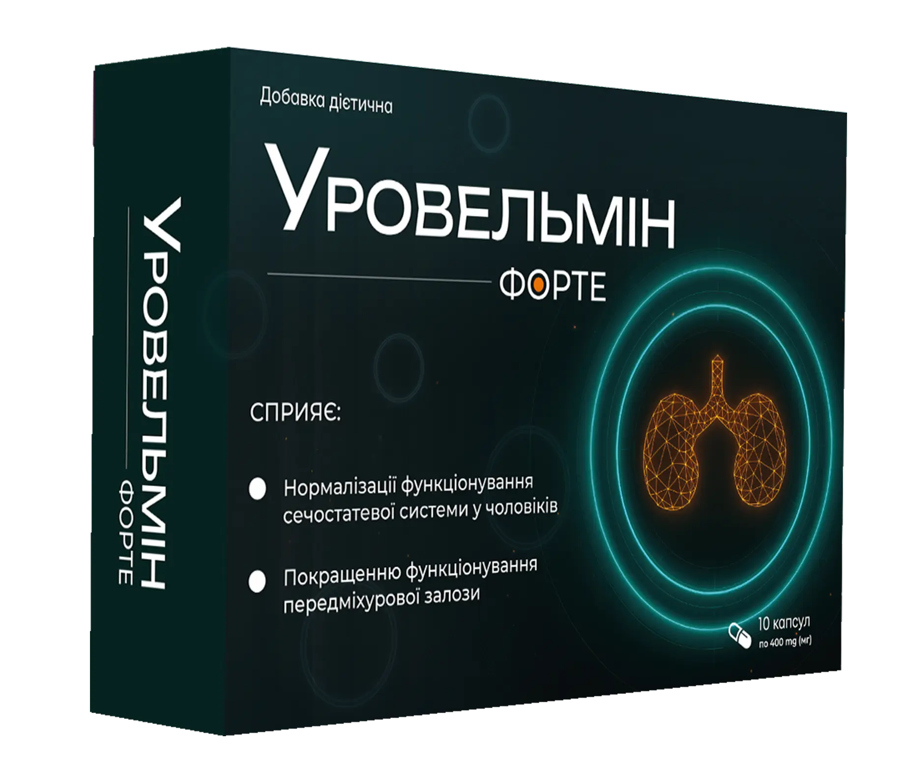 Упаковка дієтичної добавки для підтримки простати